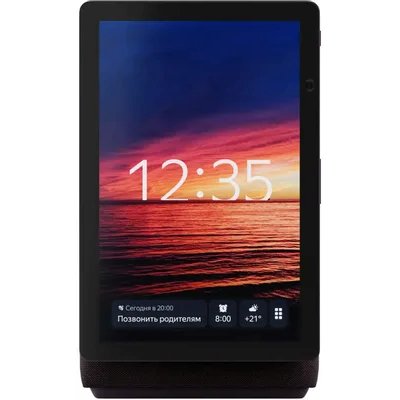 умная колонка Яндекс Станция Дуо Макс красная YNDX-00055RED